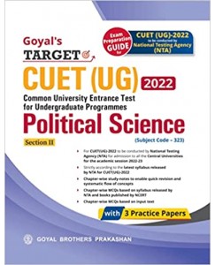 Goyal Target CUET (UG) Political Science (Section - 2) 2022